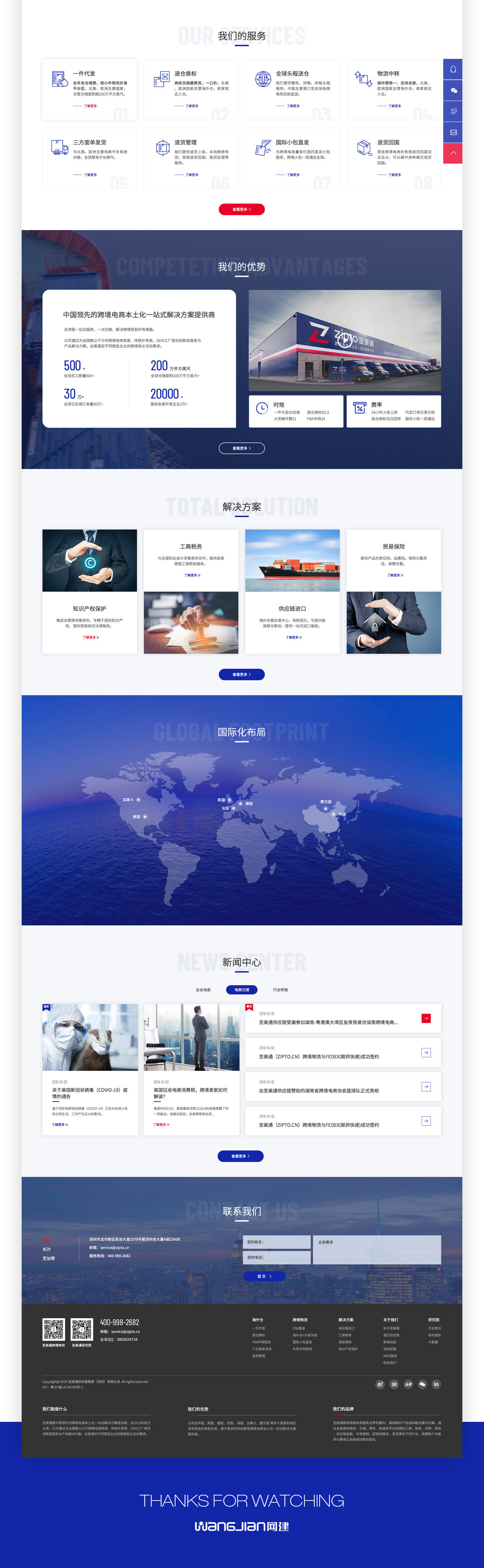 1654698986186327.jpg 1.jpg